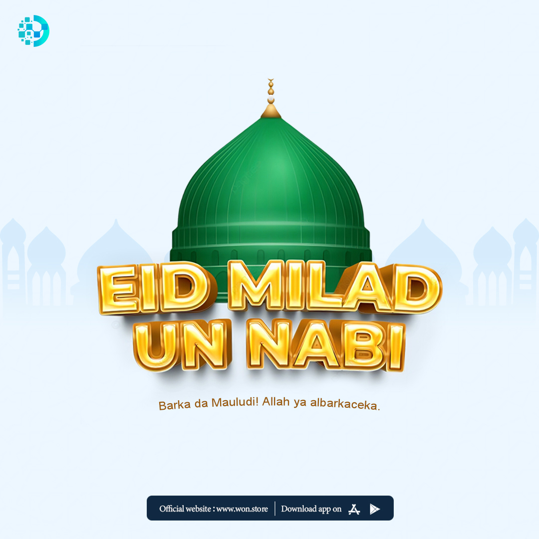 Celebrating the Birthday of the Prophet Muhammad